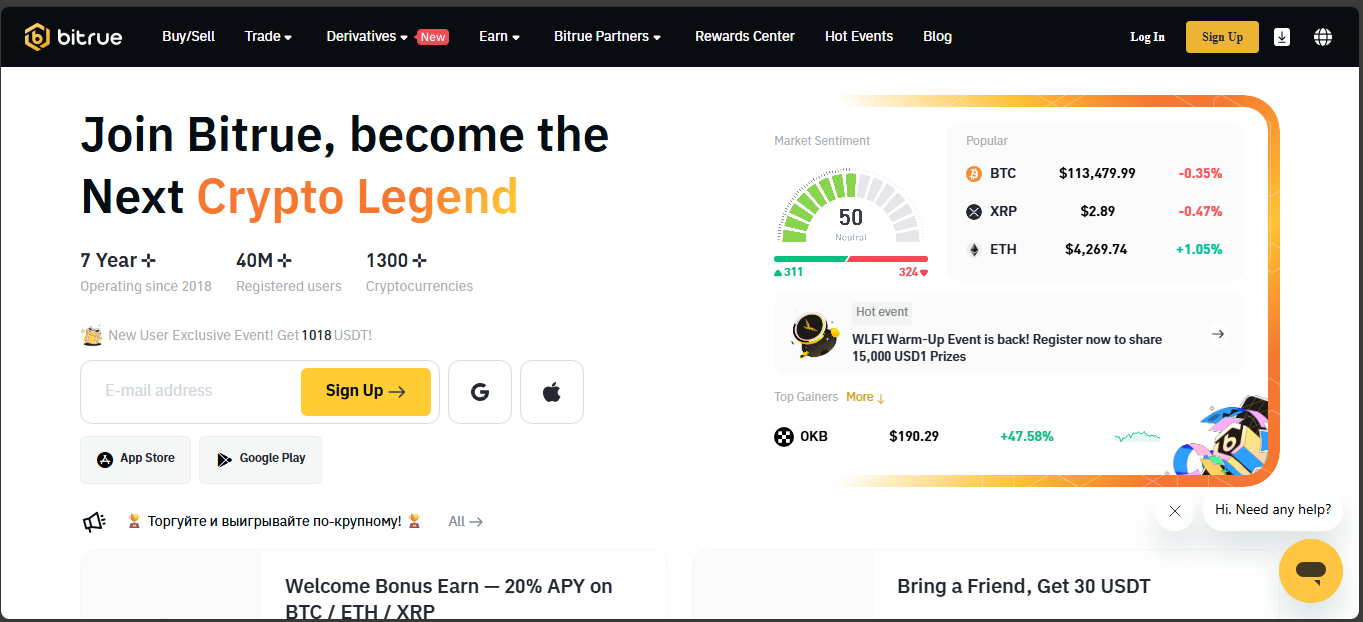Bitrue centralized crypto exchange with BTR token utility