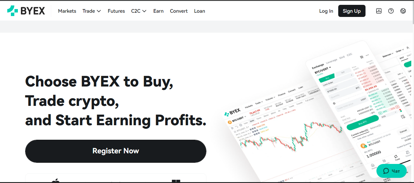 Byex crypto exchange