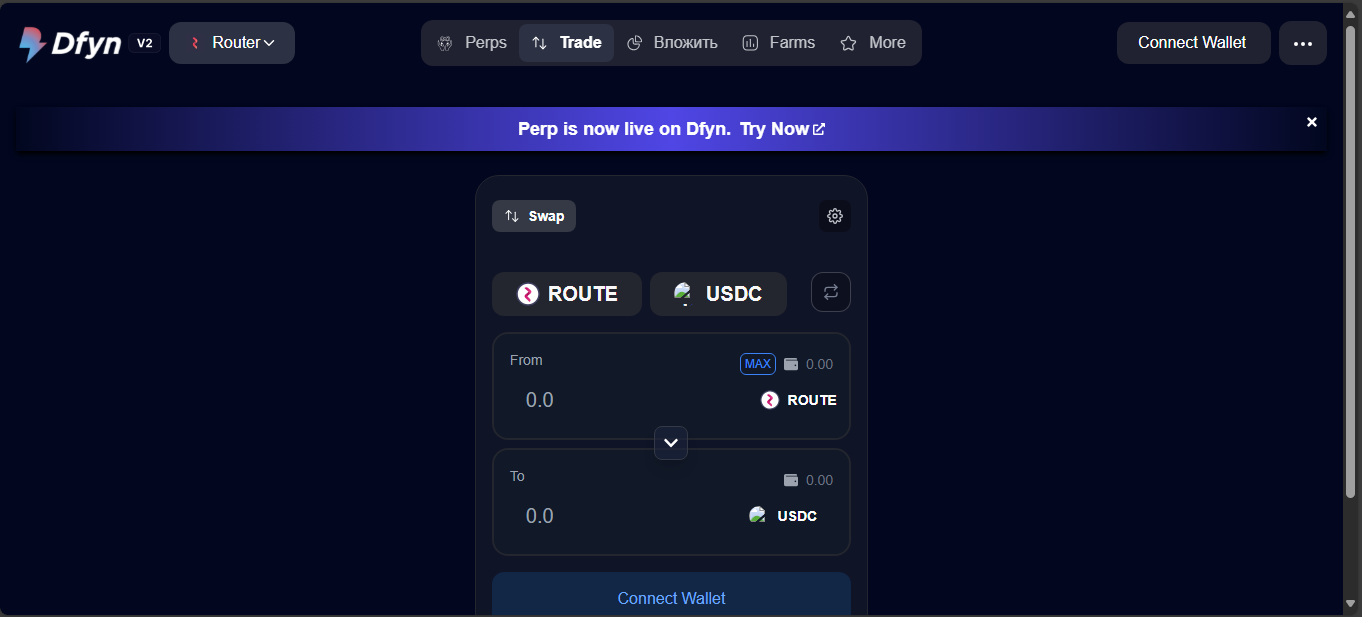 DFYN Network Layer-2 DEX on Polygon
