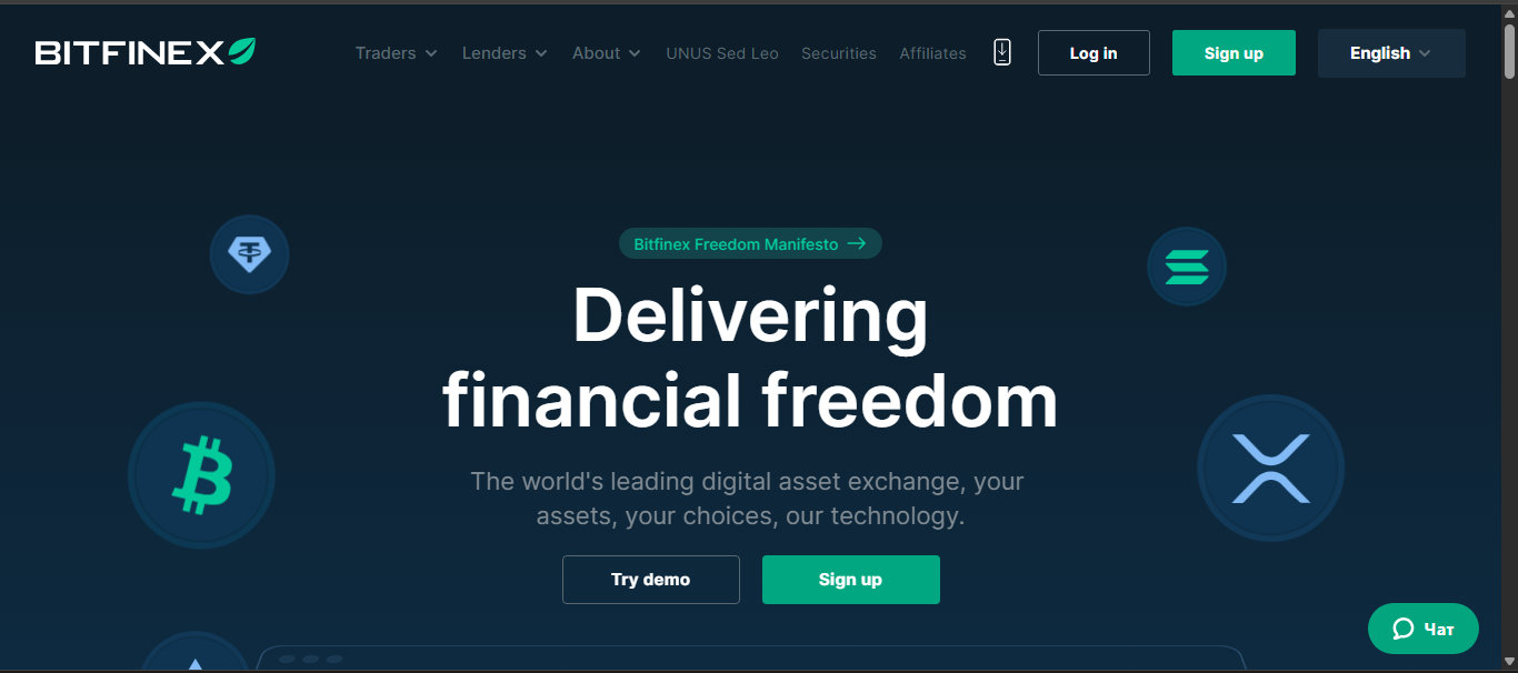 Ethfinex crypto exchange platform