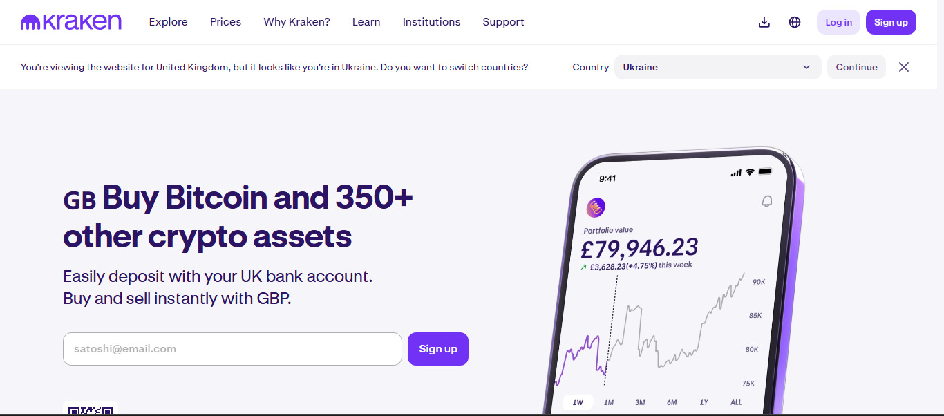 Kraken crypto exchange