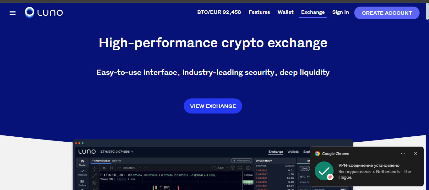Luno crypto exchange