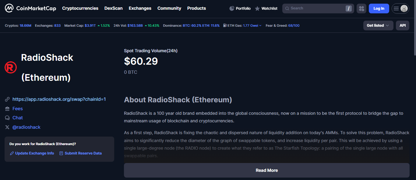 RadioShack (Ethereum) DEX crypto exchange platform