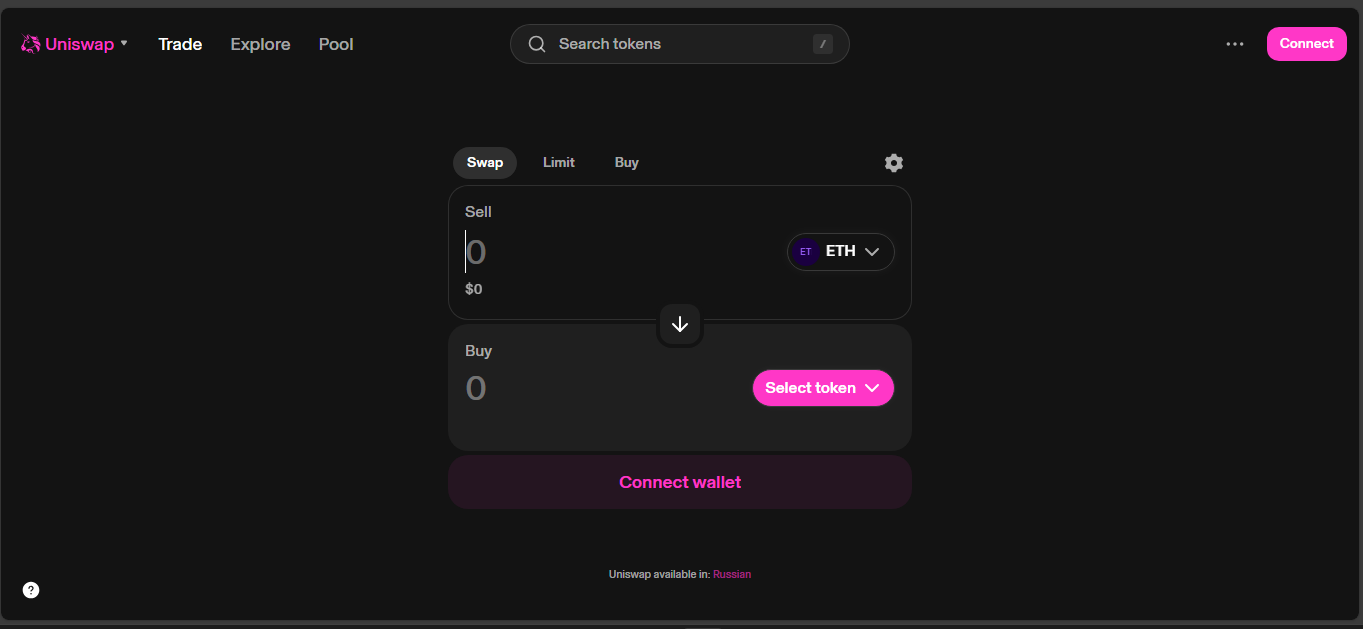 Uniswap V3 Arbitrum interface