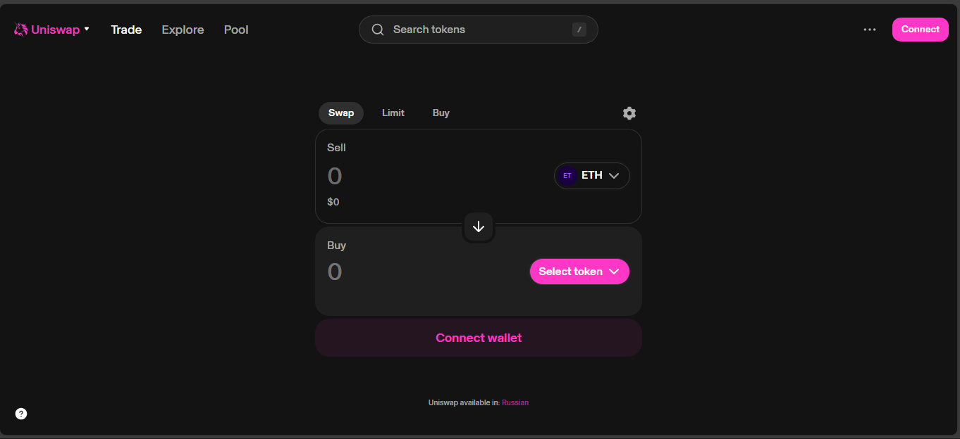 Uniswap V3 Polygon crypto exchange platform