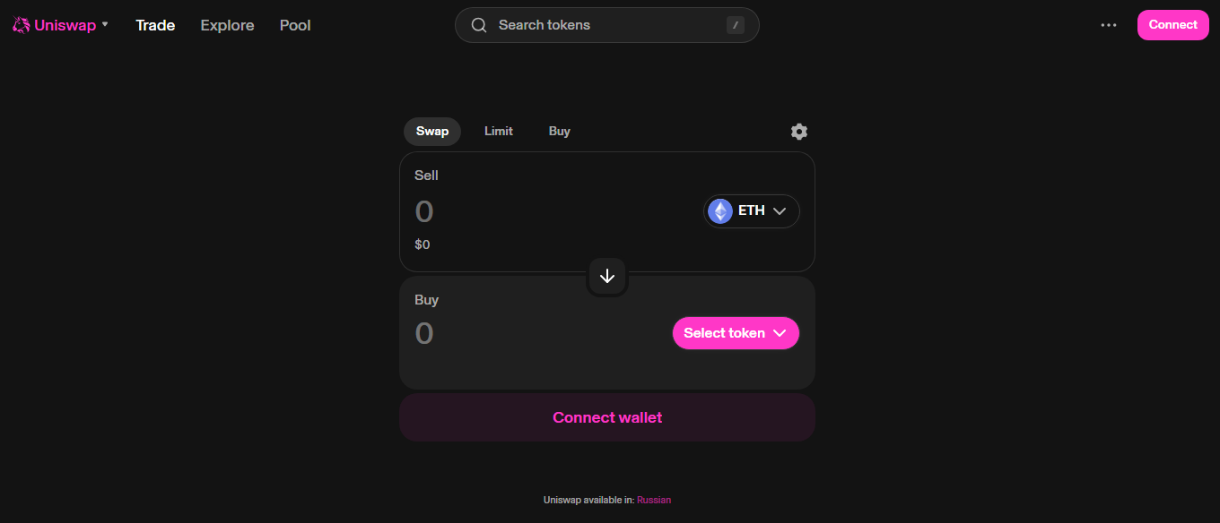 Uniswap V3 on Arbitrum
